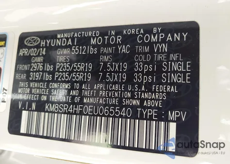 2014 Hyundai Santa Fe Limited из США, поврежденный, VIN KM8SR4HF0EU065540